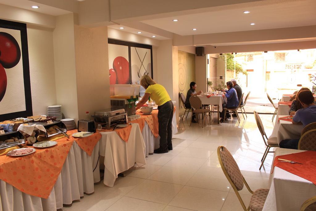 Apart Hotel Regina Cochabamba Exterior foto